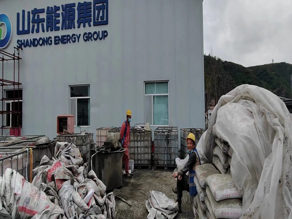 三台厂房地面下沉注浆加固